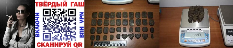 ГАШ Изолятор  купить  сайты  Новочеркасск 