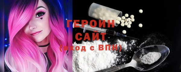 круглые Коряжма