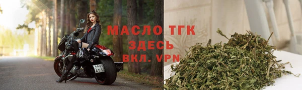 круглые Коряжма