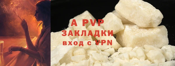 твердый Корсаков