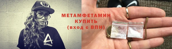 круглые Коряжма