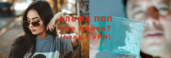 круглые Коряжма