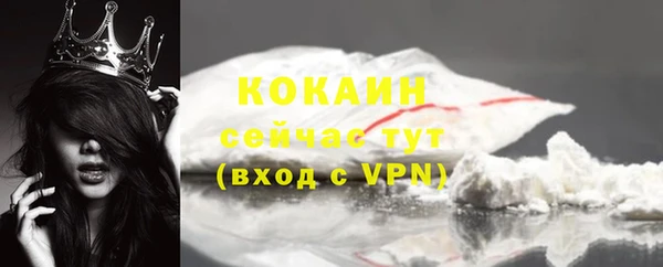круглые Коряжма