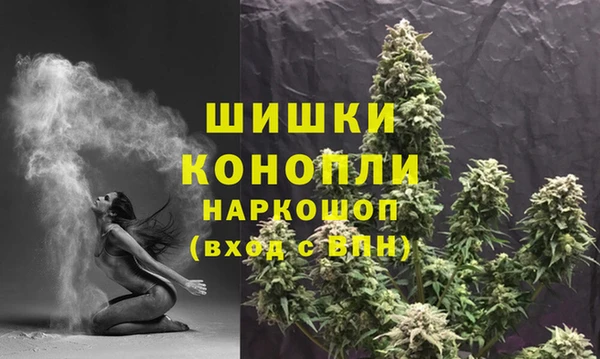 альфа пвп Костерёво