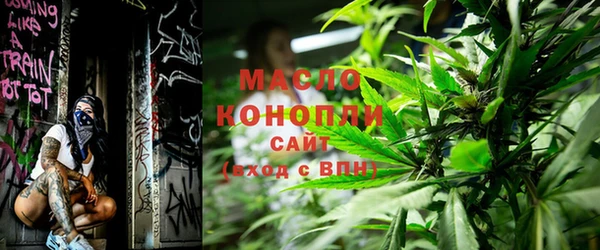 круглые Коряжма