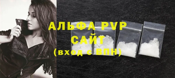 круглые Коряжма
