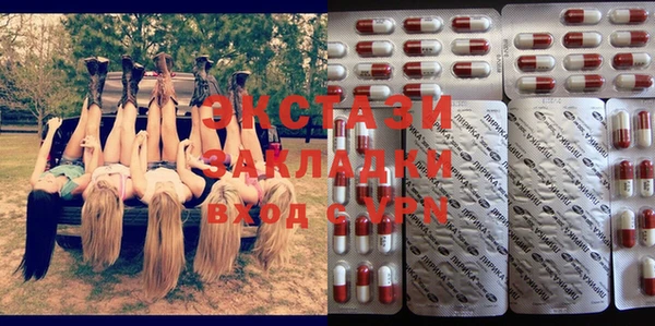 круглые Коряжма