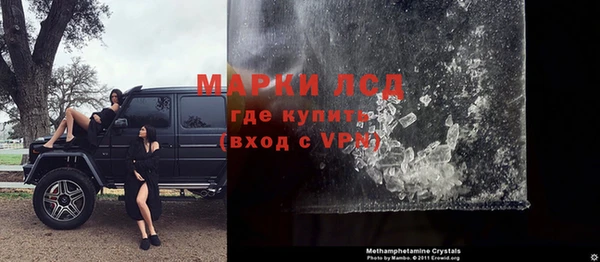 apvp Красноперекопск