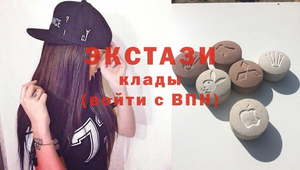 альфа пвп Костерёво