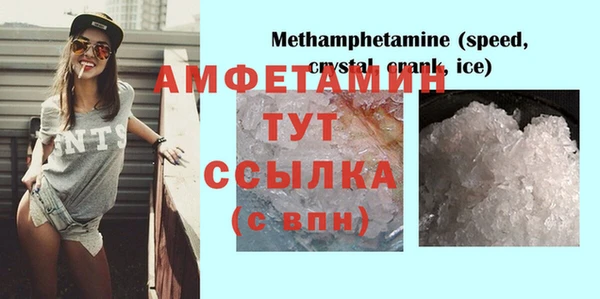 круглые Коряжма