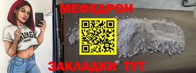 ПСИЛОЦИБИНОВЫЕ ГРИБЫ Кингисепп