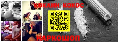 прущая мука Кимры