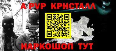 ПСИЛОЦИБИНОВЫЕ ГРИБЫ Кингисепп