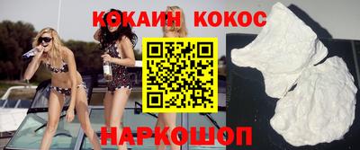 прущая мука Кимры