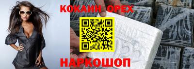 ПСИЛОЦИБИНОВЫЕ ГРИБЫ Кингисепп