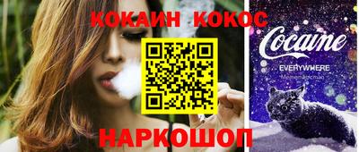 ПСИЛОЦИБИНОВЫЕ ГРИБЫ Кингисепп