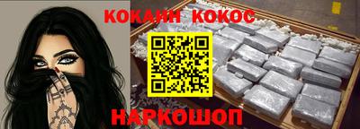 ПСИЛОЦИБИНОВЫЕ ГРИБЫ Кингисепп