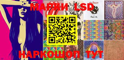 прущая мука Кимры