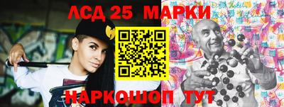 ПСИЛОЦИБИНОВЫЕ ГРИБЫ Кингисепп