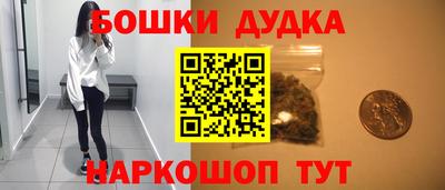 прущая мука Кимры