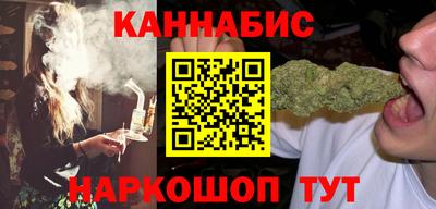 кокаин перу Кинель