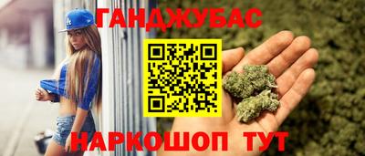 прущая мука Кимры