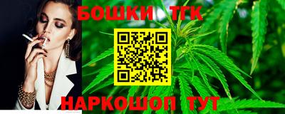 ПСИЛОЦИБИНОВЫЕ ГРИБЫ Кингисепп