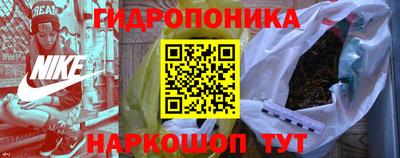 ПСИЛОЦИБИНОВЫЕ ГРИБЫ Кингисепп