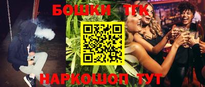 прущая мука Кимры