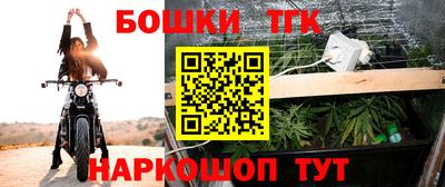 ПСИЛОЦИБИНОВЫЕ ГРИБЫ Кингисепп