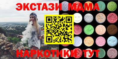 кокаин перу Кинель