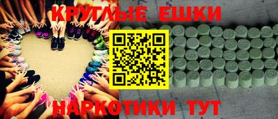 прущая мука Кимры