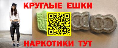кокаин перу Кинель