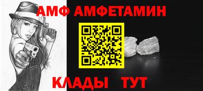 прущая мука Кимры