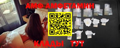 ПСИЛОЦИБИНОВЫЕ ГРИБЫ Кингисепп