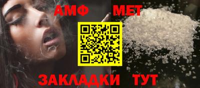 ПСИЛОЦИБИНОВЫЕ ГРИБЫ Кингисепп