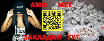 прущая мука Кимры