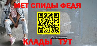 кокаин перу Кинель