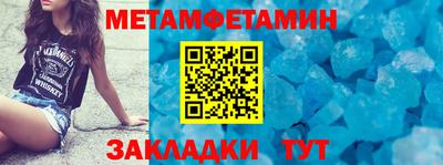 прущая мука Кимры