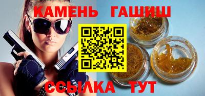 ПСИЛОЦИБИНОВЫЕ ГРИБЫ Кингисепп