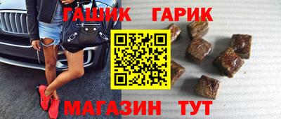 прущая мука Кимры
