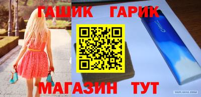 прущая мука Кимры
