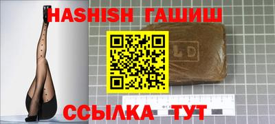 кокаин перу Кинель