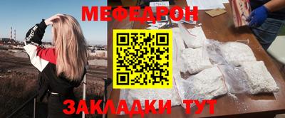 ПСИЛОЦИБИНОВЫЕ ГРИБЫ Кингисепп