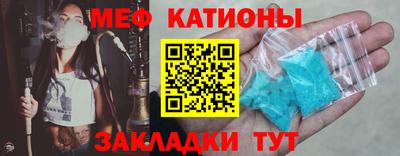 прущая мука Кимры