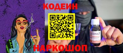 прущая мука Кимры
