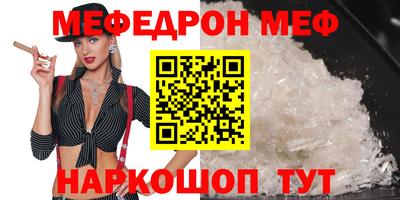 ПСИЛОЦИБИНОВЫЕ ГРИБЫ Кингисепп